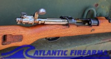 Yugo M48A 8mm Mauser C&R Rifle - Matching Core Parts