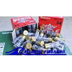12 Gauge Ammo 6 2 3/4 Inch- 250 Round Case