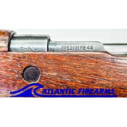 Yugo M48 Mauser With Crest Two or More Matching Numbers C&R