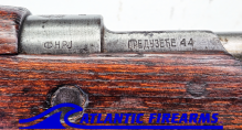 Yugo M48 Mauser Rifle PC C&R